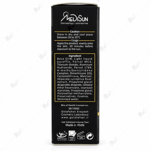 کرم ضد آفتاب رنگی مدیسان SPF 40+ مناسب انواع پوست بژ بسیار روشن شماره صفر 30 میلی‌لیتر