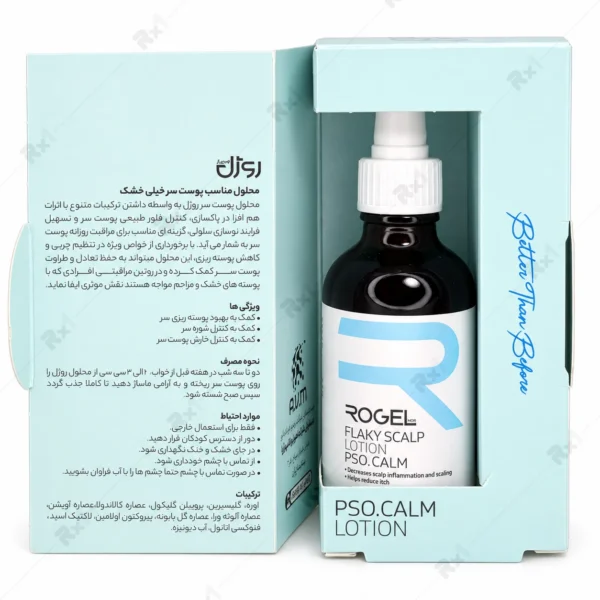 لوسیون پسوریازیس روژل مناسب شوره سر حجم 50 میلی‌ لیتر