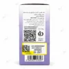 کرم ترمیم کننده گلیورز حاوی 98 درصد سلیکون وزن 15 گرم