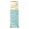 قطره زیرزبانی کنورت لا وی 30 میلی لیتر