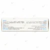 ژل سیلیکونی ترمیم کننده افکتوهیل وزن 15 گرم