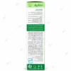 شامپو ضدشوره اسکالپیا مناسب مو چرب حجم 200 میلی لیتر