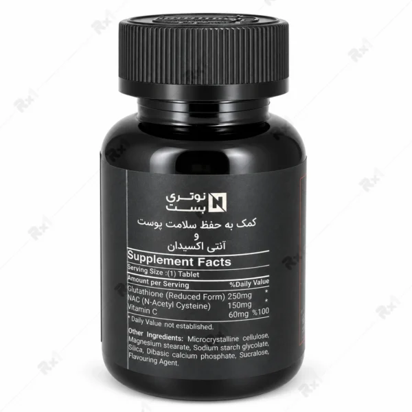 قرص گلوتاتیون حاوی ان-استیل سیستئین و ویتامین سی بسته 30 عددی
