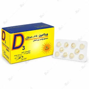 کپسول ویتامین د۳ تداژل ۵۰۰۰۰ واحدی ۶۰ عددی