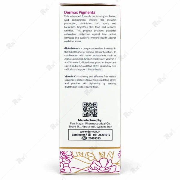 کپسول روشن کننده پوست پیگمنتا حاوی عصاره دانه انگور بسته 30 عددی