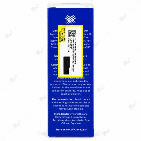 ژل سیلیکونی رژواسکین مدل رژواسیل ترمیم کننده انواع زخم حجم 30 میلی لیتر