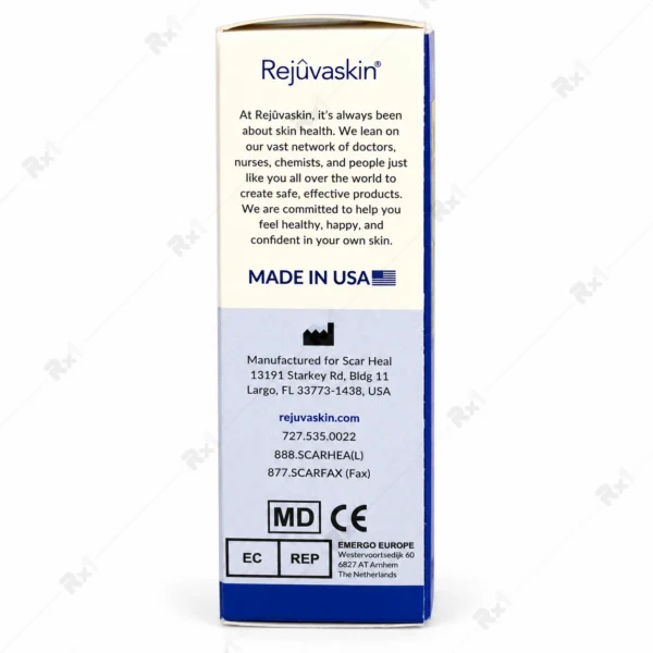ژل سیلیکونی رژواسکین مدل رژواسیل ترمیم کننده انواع زخم حجم 30 میلی لیتر