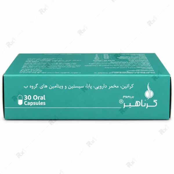 کپسول گرناهیر مدل پریمیوم آدریان بسته 30 عددی