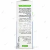 شامپو مناسب موی چرب فورکاپیل حجم 200 میلی لیتر