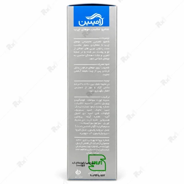 شامپو روزانه لامینین مناسب موهای چرب حجم 200 میلی لیتر
