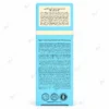 ژل‌کرم آبرسان آراکسین سوپر هیدرو ۴۸ ساعته مناسب انواع پوست ۵۰ ± ۲ میلی‌لیتر