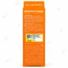 کرم ضدآفتاب درماتیپیک SPF50 بژ طبیعی مناسب پوست خشک حجم 50 میلی لیتر