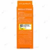ضدآفتاب بی‌رنگ درماتیپیک SPF50 مناسب پوست خشک حجم 50 میلی لیتر