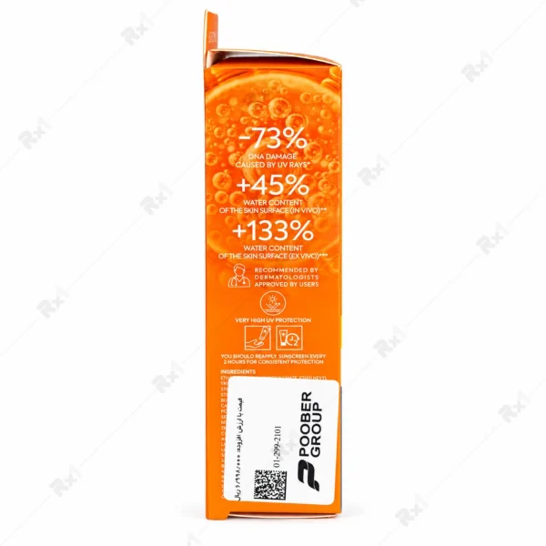 ضدآفتاب بی‌رنگ درماتیپیک SPF50 مناسب پوست خشک حجم 50 میلی لیتر