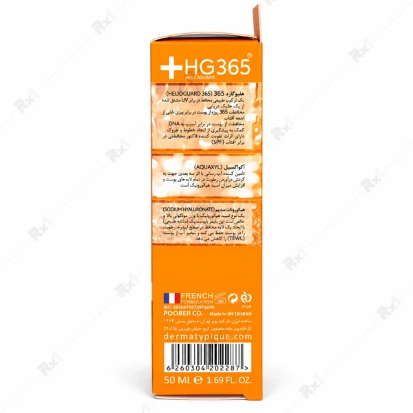 ضدآفتاب بی‌رنگ درماتیپیک SPF50 مناسب پوست خشک حجم 50 میلی لیتر