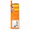 فلوئید ضد آفتاب ضد قرمزی درماتیپیک SPF 50+ حجم ۴۰ میلی‌لیتر