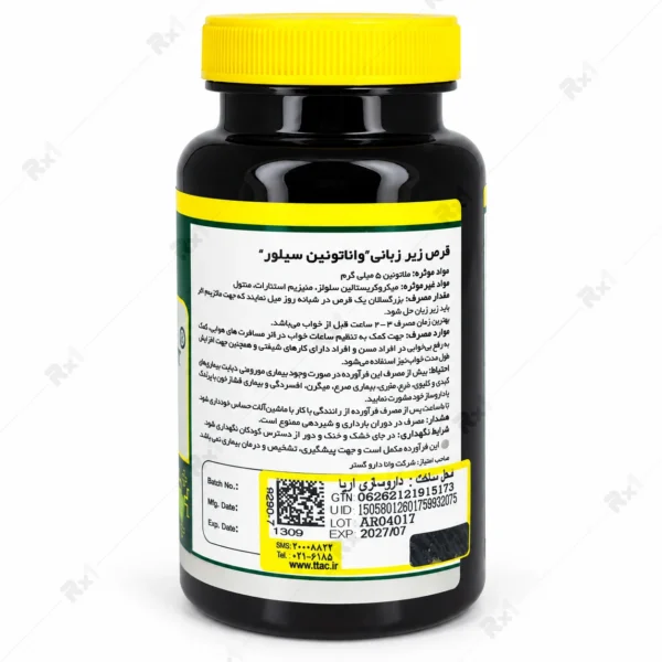 قرص زیرزبانی ملاتونین نورم لایف واناتونین سیلور ۵ میلی‌گرم ۶۰ عدد