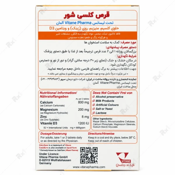 قرص کلسی شور ویتان برای سلامت استخوان‌ها ۳۰ عدد