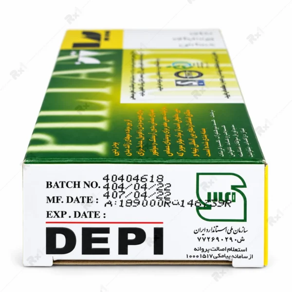 پودر موبر دپی برای پوست حساس ۵۰ گرم