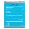 قرص ملاتونین ۳ میلی‌گرم ویتاول برای کمک به تنظیم خواب ۳۰ عددی