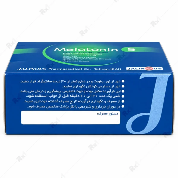 قرص ملاتونین ۵ میلی‌گرم جالینوس برای کمک به بهبود خواب ۵۰ عددی