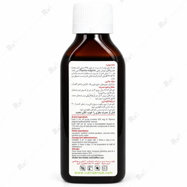 شربت سرفه تیمکس ایران داروک بدون شکر ۱۴۰ میلی‌لیتر
