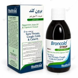 شربت برون کلد هلث اید برای تسکین سرفه و گلودرد ۲۰۰ میلی‌لیتر