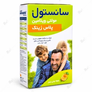 شربت مولتی‌ویتامین سانستول پلاس زینک ۱۵۵ میلی‌لیتر