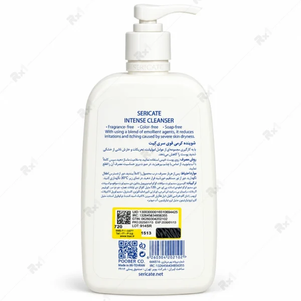 شوینده کرمی قوی صورت و بدن سری‌کیت مناسب پوست خیلی خشک، خارش‌دار و حساس ۵۰۰ میلی‌لیتر