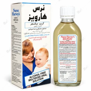 محلول خوراکی گریپ میکچر نرس هارویز ضدنفخ شیرخواران ۱۴۵ میلیلیتر