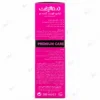 شامپو تقویت‌کننده مو ویتا-گرو درمالیفت مناسب موهای چرب حجم ۲۰۰ میلی‌لیتر