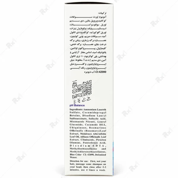 شامپو ضدشوره مقاوم دئودراگ حاوی میکونازول حجم ۲۰۰ میلی‌لیتر