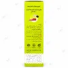 اسپری بوگیر کفش رویدر حجم 60 میلی لیتر
