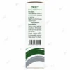 اسپری دافع حشرات 10% دیت حجم 40 میلی لیتر