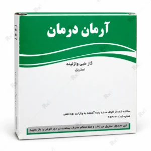 گاز وازلینه استریل آرمان درمان