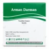گاز وازلینه استریل آرمان درمان