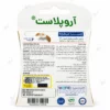 چسب میخچه آروپلاست حاوی سالیسیلیک اسید ۴۰٪ ۶ عددی