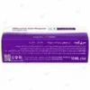 ژل سیلیکونی ترمیم‌کننده اسکار سری‌کیت صورت و بدن ۱۰ میلی‌لیتر
