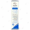 کرم مرطوب‌کننده دست و صورت لی لی رز مناسب پوست خشک و حساس ۱۰۰ میلی‌لیتر